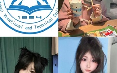 胥渡吧搞笑视频全集